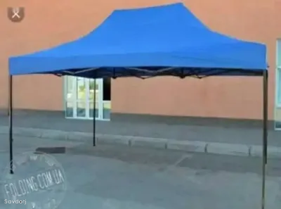 Зонтик