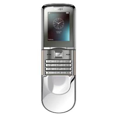 Novey N880, серебристий