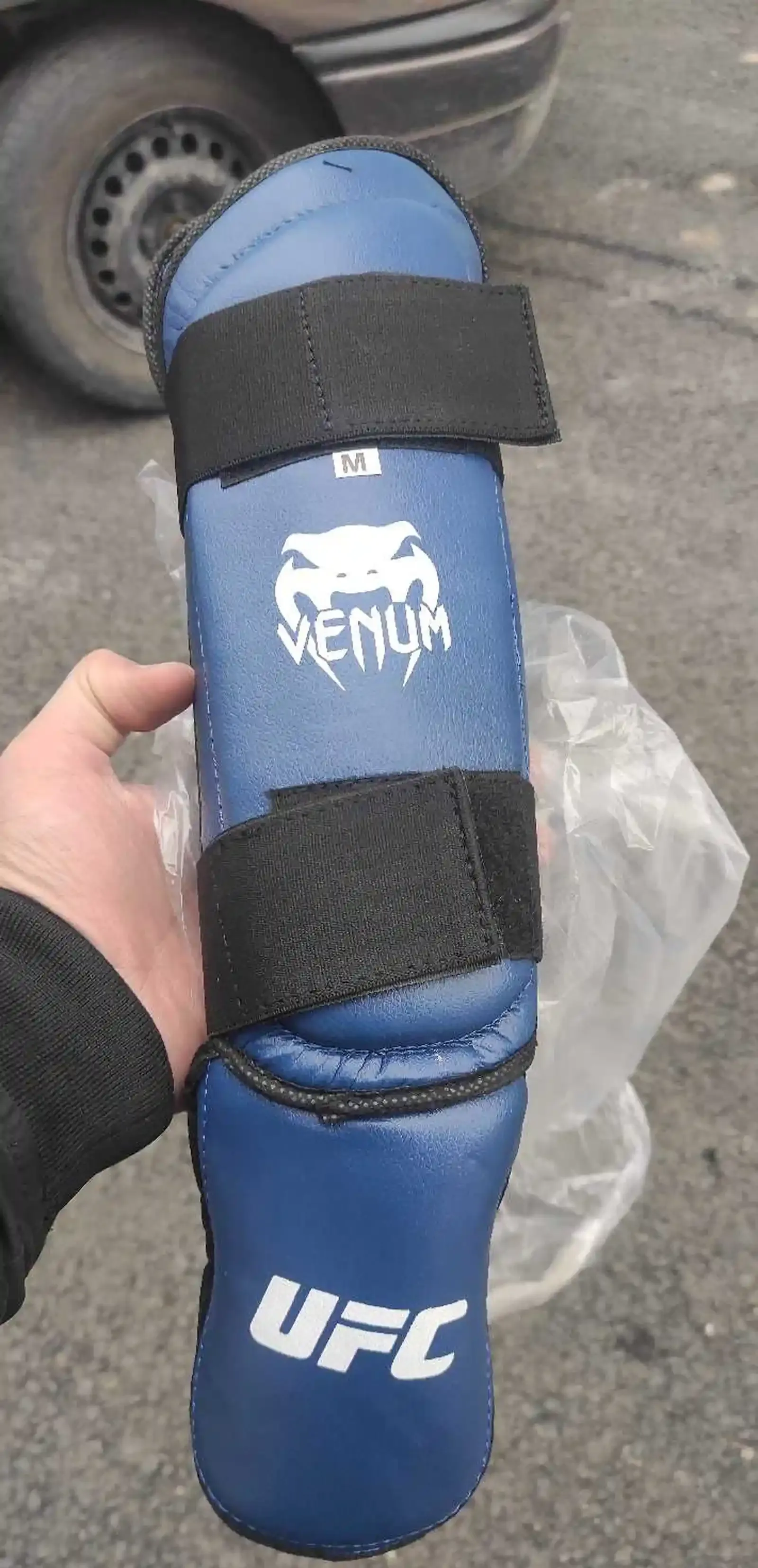 Щитки