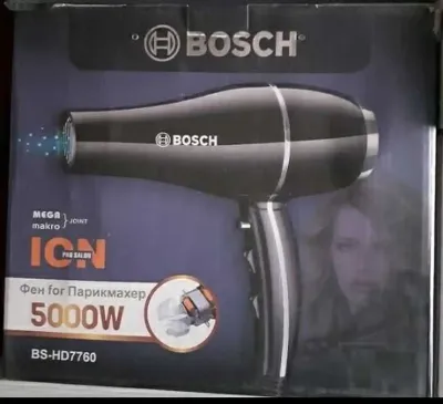 Фен BS-HD7760