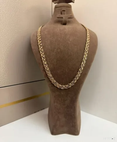 Цепочка