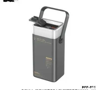 Внешний аккумулятор Remax RPP-596 40000mAh