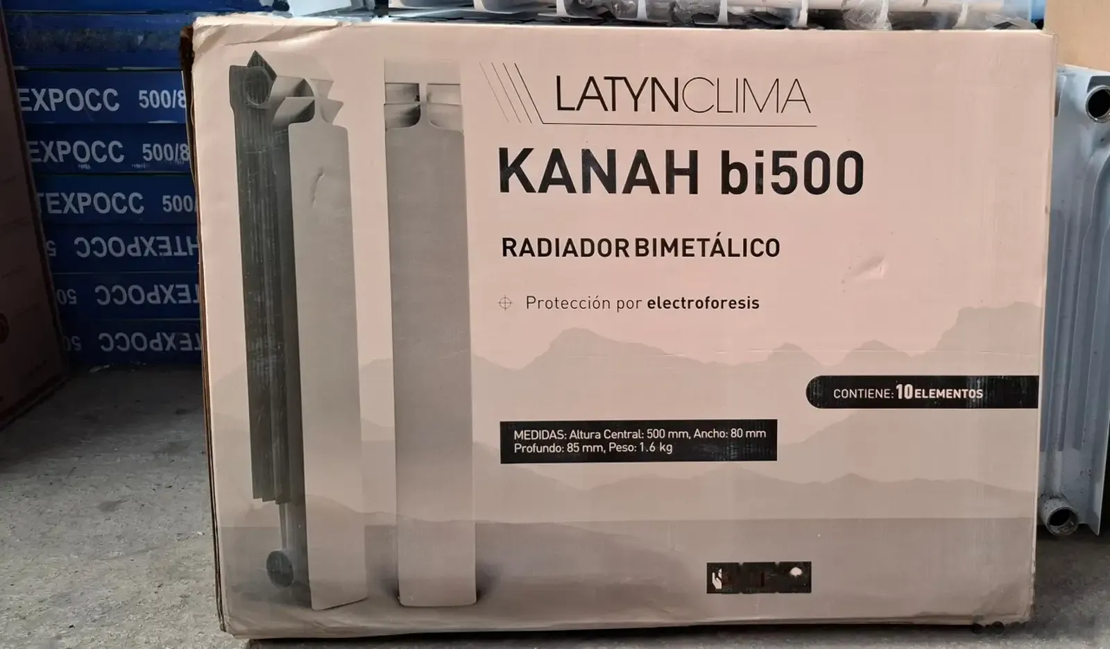 Отопление
