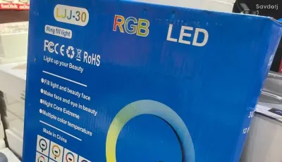 Кольцевая светодиодная лампа RGB LED LJJ30