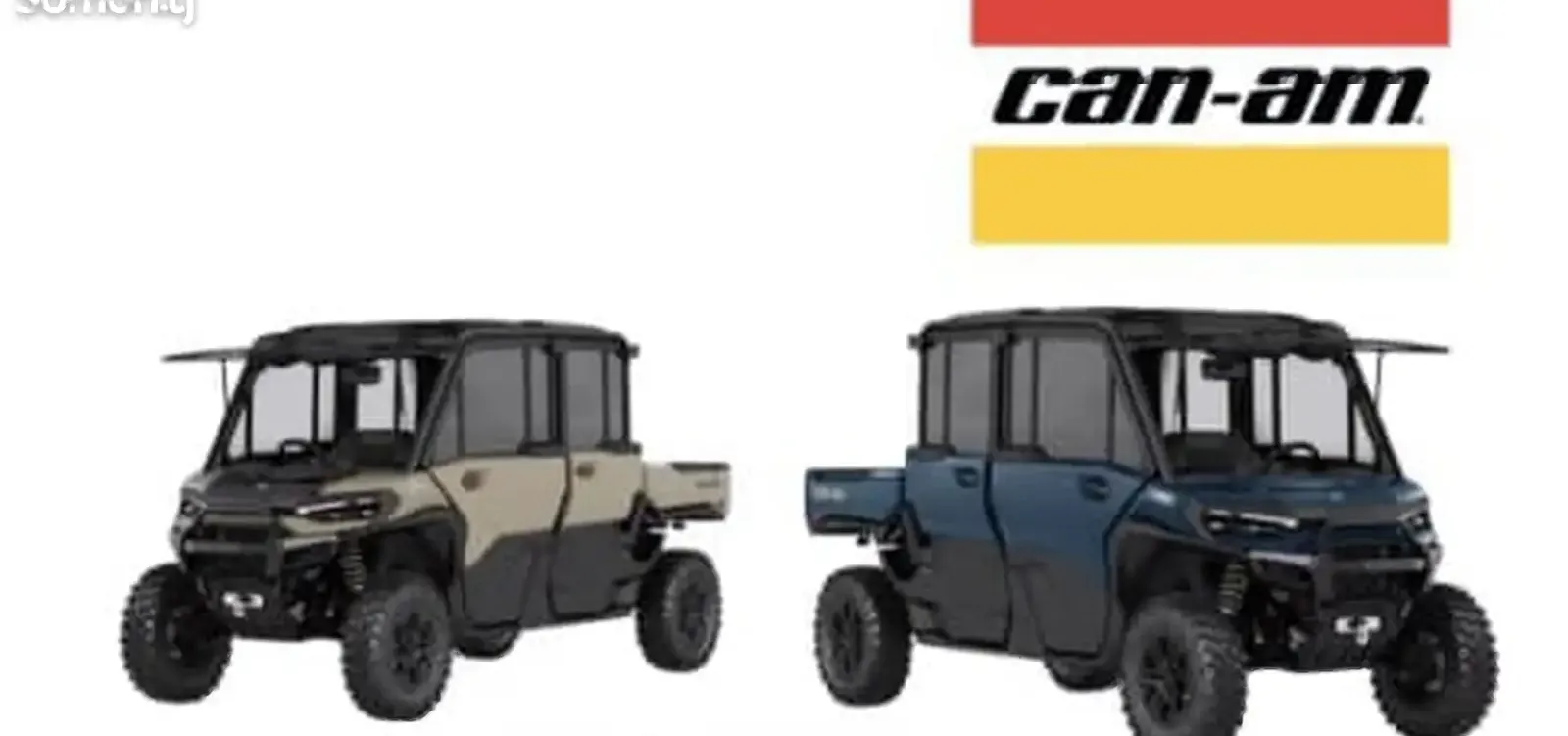 Кар brp can-am defender