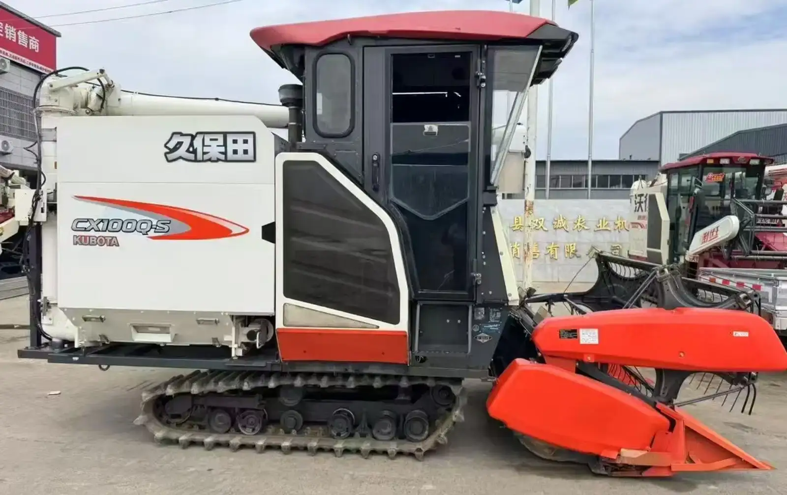 Комбайн Kubota CX100Q -S