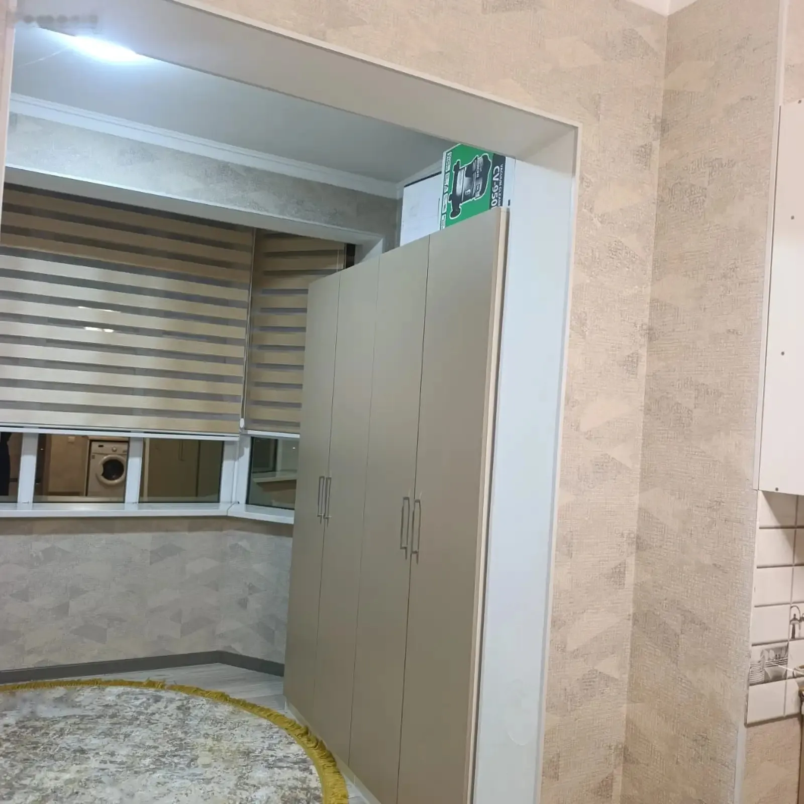 3-комн. квартира, 11 этаж, 120м², профсоюз пушти мерве