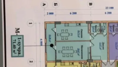 2-комн. квартира, 3 этаж, 71 м², сино испечак 2