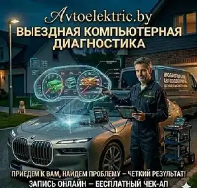 Видеорегистратор Hoco DV3