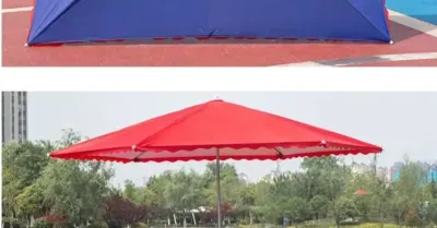 Зонтик