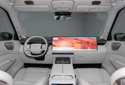 Lynk & Co 900 Ultra, 2025