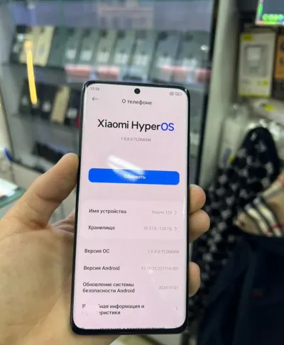 Xiaomi Mi 128 gb