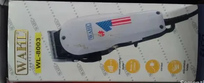Триммер WL-8003