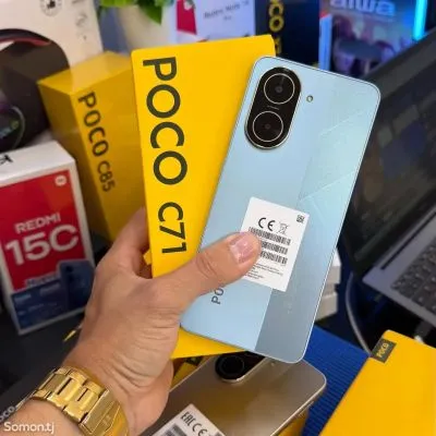 XIAOMI POCO C 71 4/128GB