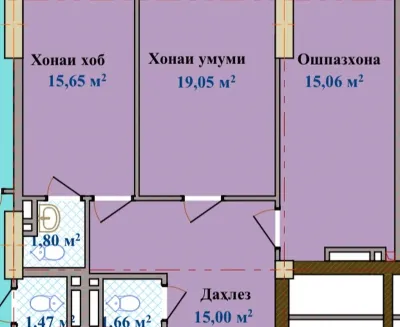2-комн. квартира, 12 этаж, 73 м², Гардиши Ленинград
