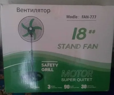 Вентилятор
