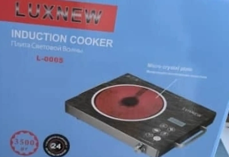 Сенсорная плита Luxnev 3500w