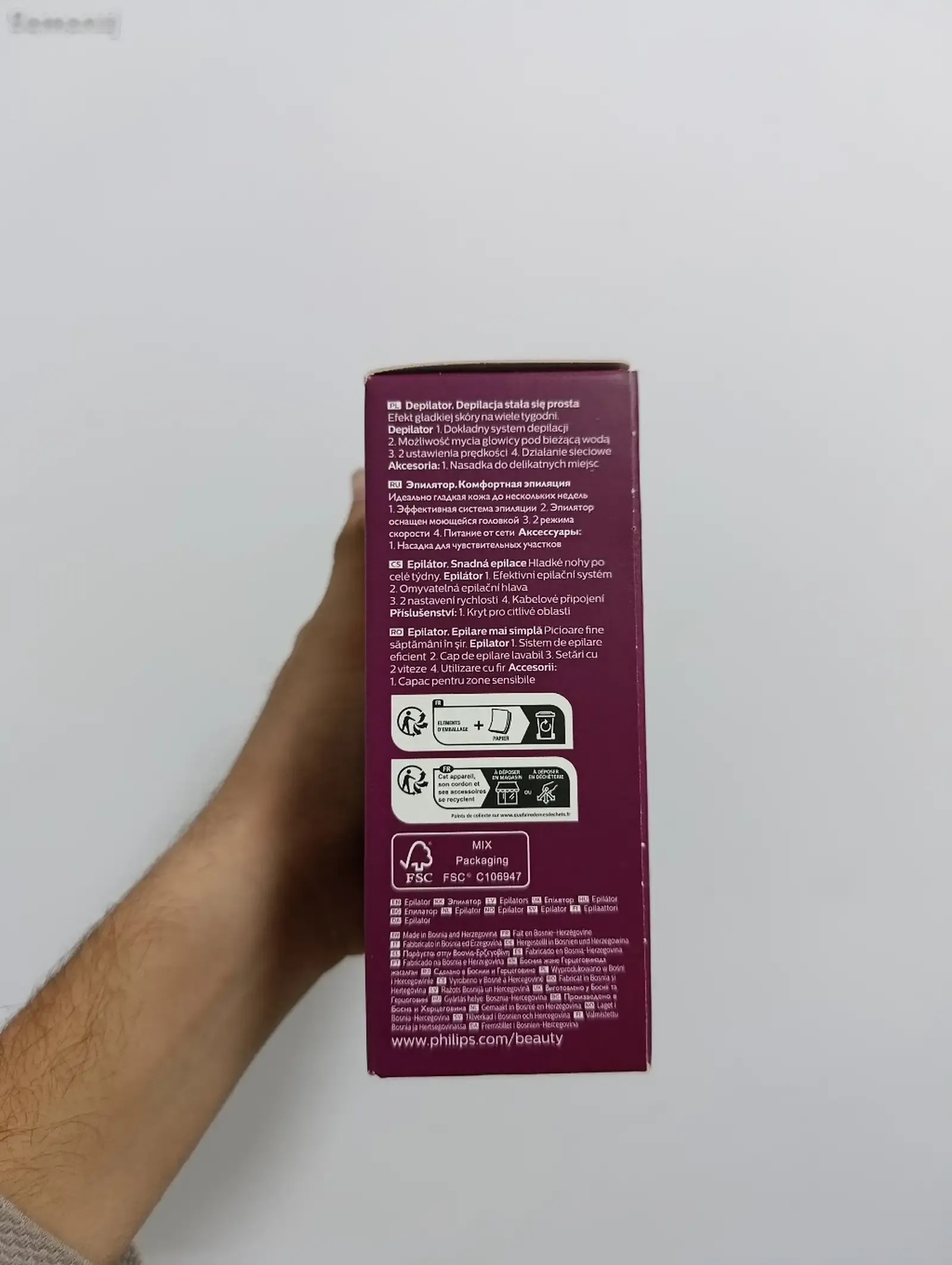 Эпилятор Philips Epilator 2000 BRE235/