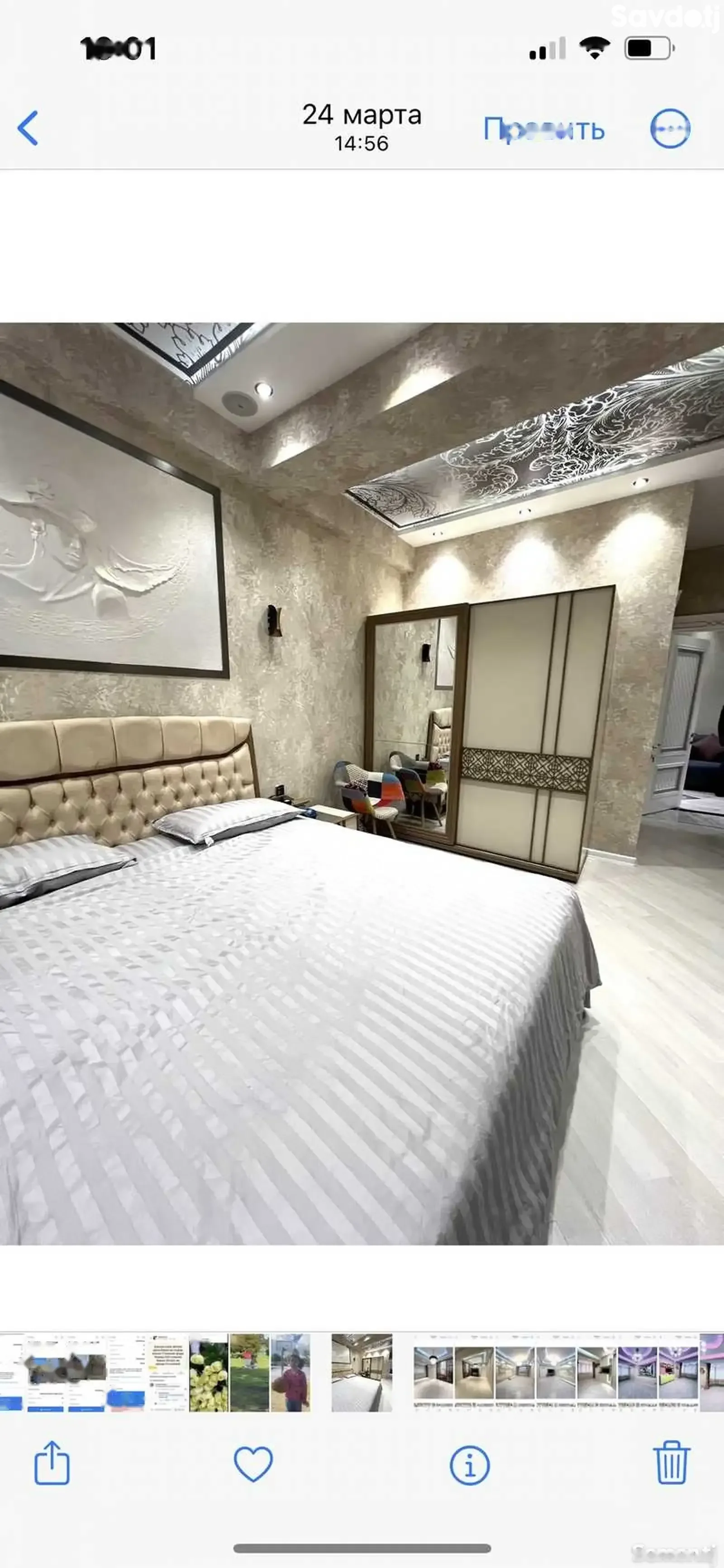 5-комн. квартира, 7 этаж, 170м², Славянский, ул.Пушкина, Шоҳон