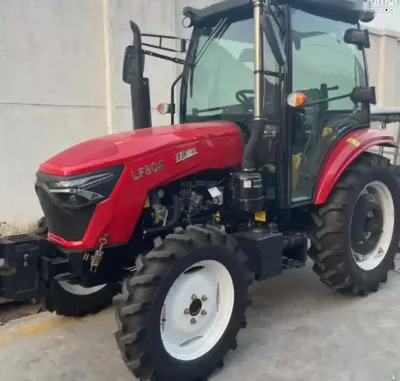 Трактор LF 804