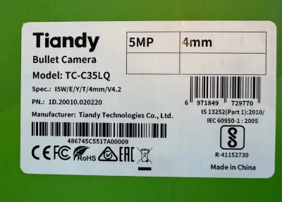 Камера Tiandy TC-C35LQ Spec I5W/E/Y/T/4mm/V4.2
