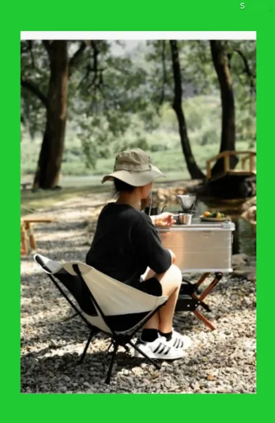 Складной стул