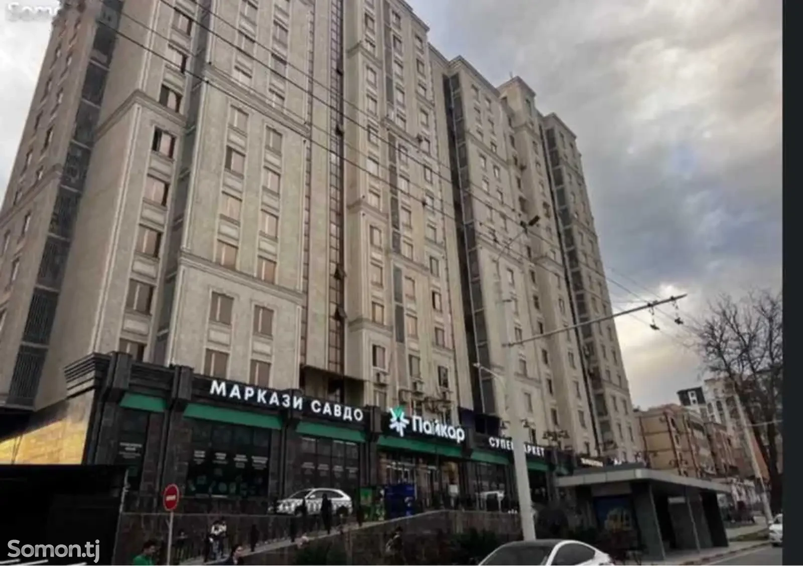 3-к квартира, 11 этаж, 95 м², 112мкр Пайкар