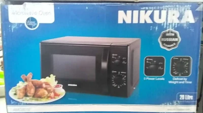 Микроволновая печь Nikura 20L