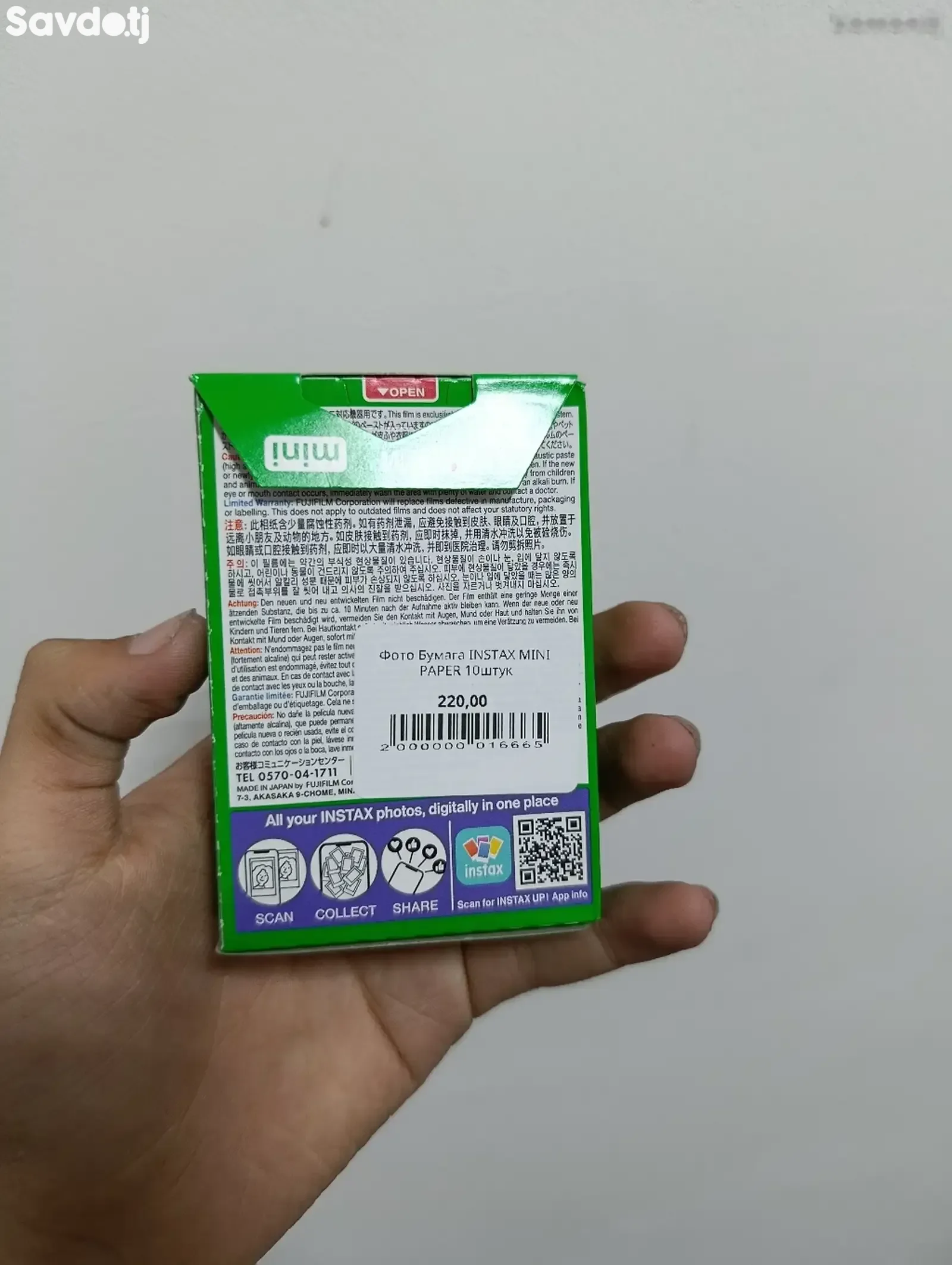 Фото Бумага INSTAX MINI PAPER 10штук