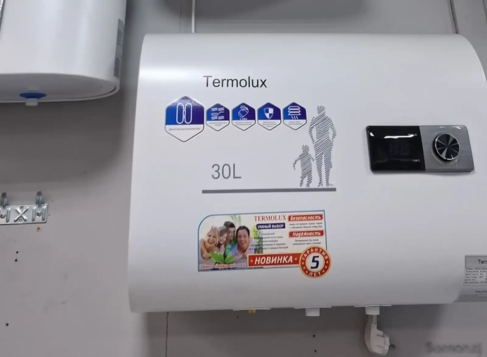 Водонагреватель Termolux 30л