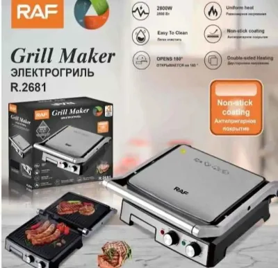 Электрический гриль Raf R2681