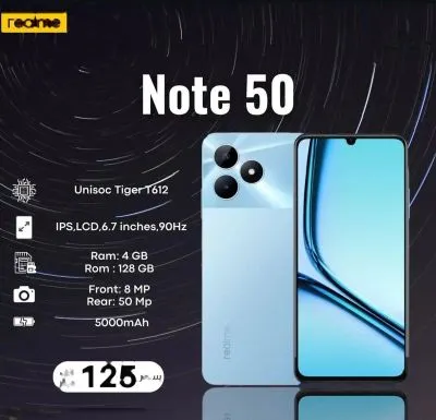 Realme Note 50 3/64gb