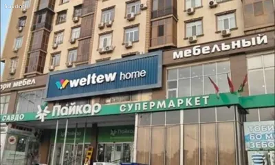 2-комн. квартира, 7 этаж, 70м², Сино