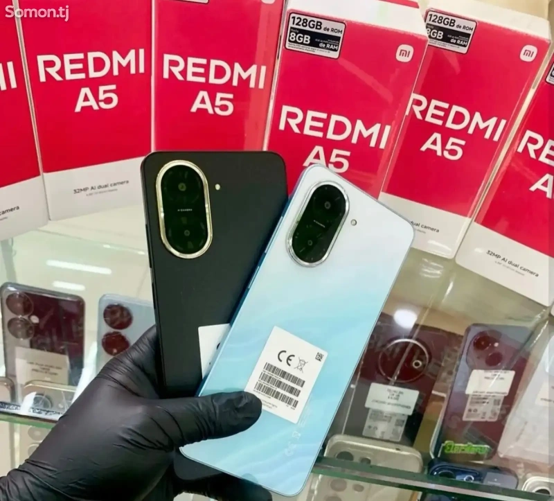 Xiaomi Redmi A5 128Gb