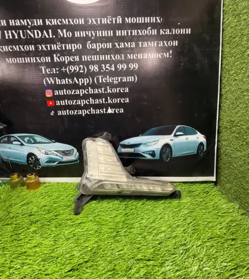 Галоген Hyundai Sanata 2017-
