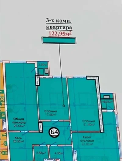 3-комн. квартира, 16 этаж, 123 м², Исмоили Сомони