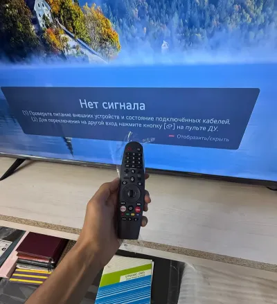 Телевизоры Samsung 65 Webos 2026