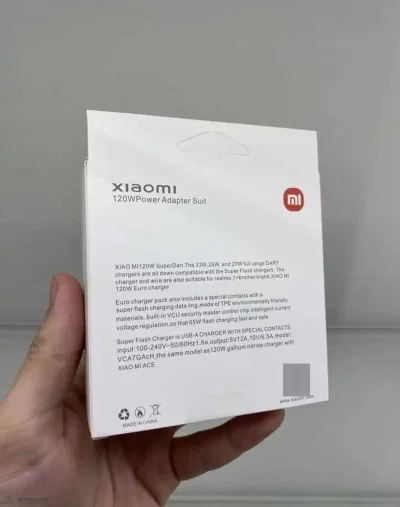 Зарядное устройство 67w от Xiaomi
