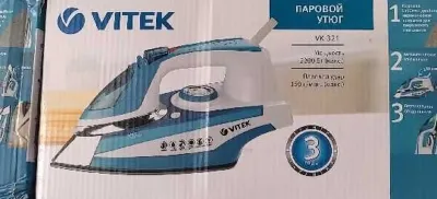 Утюг
