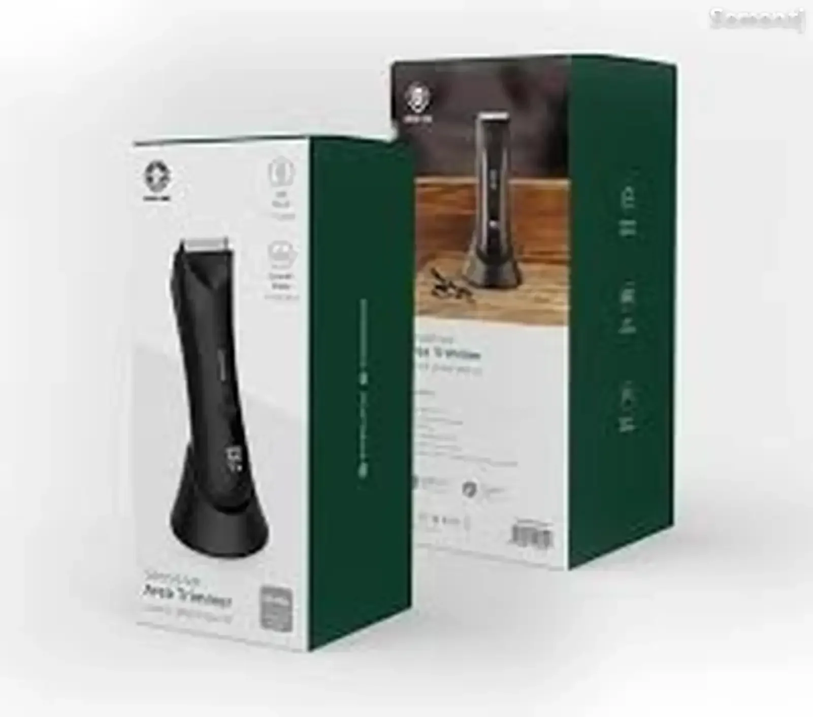 Триммер Green Lion Sensitive Area Trimmer 600mAh