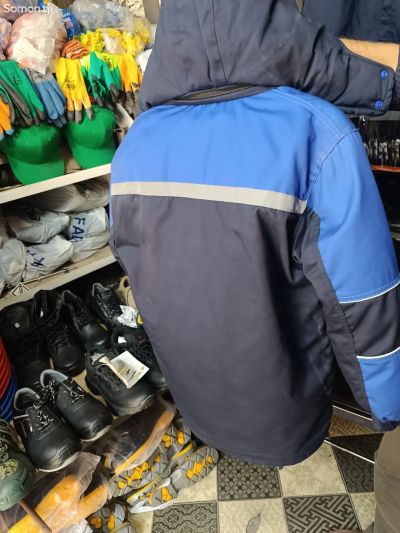 Спецодежда зимняя