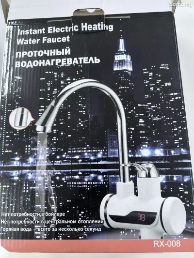 Водонагреватель проточный Oscar 008 с LED-дисплеем — миниатюра 7