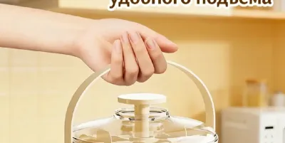 Форма для льда с крышкой и контейнером