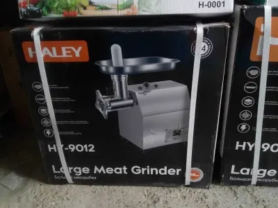 Мясорубка Haley HY-9012