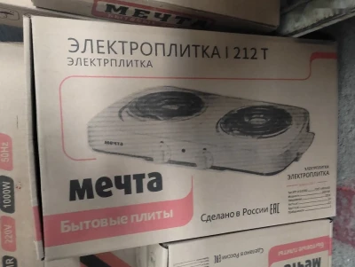 Плита Мечта