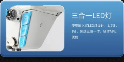 Мошинаи дарздузи JUKI DDL9900