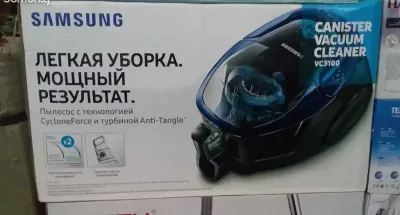 Пылесос Vс-3100
