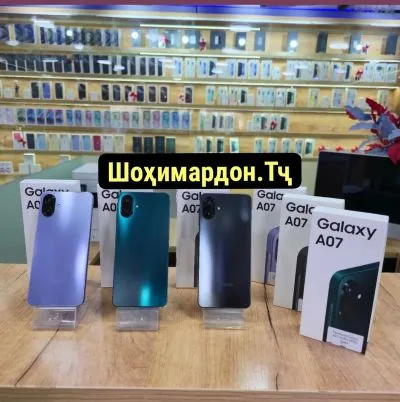 Samsung Galaxy A07 128 gb