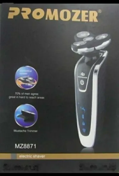 Триммер MZ-8871