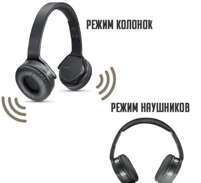 Беспроводные наушники Sodo MH3 Bluetooth